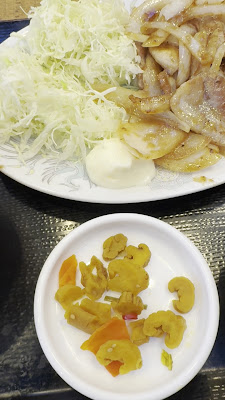 난데・야 사진 2