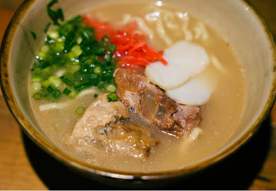 Shima Gohan 사진 5
