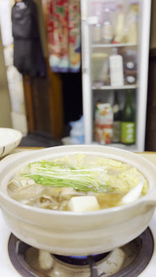 이치조 사진 2