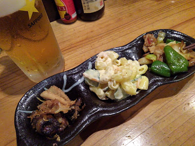 카도 사진 3