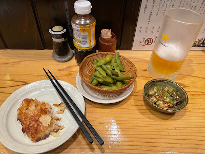 카도 사진 2