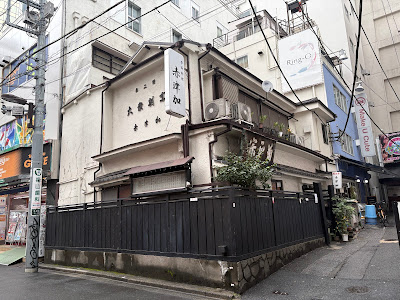 아카츠카 사진 4
