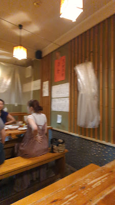 Kimitake 사진 2