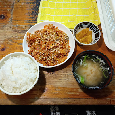 Kimitake 사진 3