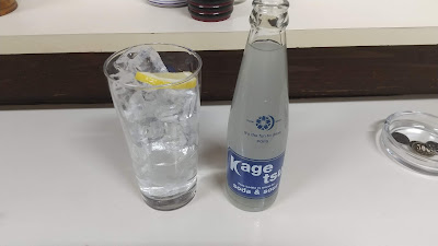 키라쿠 사진 5
