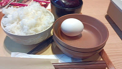 카마도카 아키하바라점 사진 2