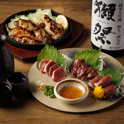 Toguro - Private Japanese Sake & Local Chicken Izakaya, Suidobashi Station 사진 3
