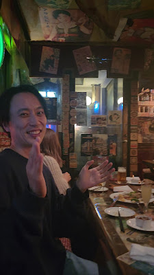 메이네쿠라이네 사진 2
