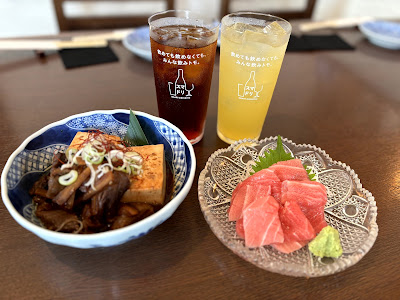 酒庵叶う 사진 4