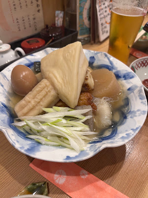 浅草 おでん ふく 사진 2