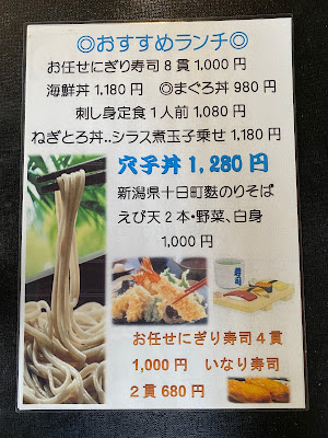 なかむら 사진 4