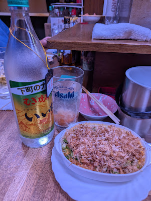 Umeda 사진 5