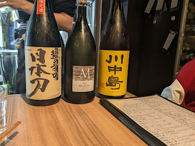 Shinjuku New Rebaya 사진 4