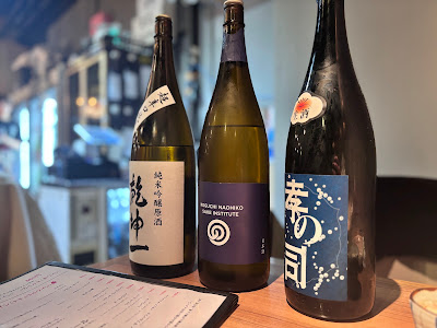 Shinjuku New Rebaya 사진 3