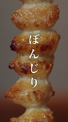 本田商店 中目黒 사진 5