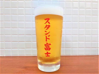 浜松町 スタンド富士 사진 4