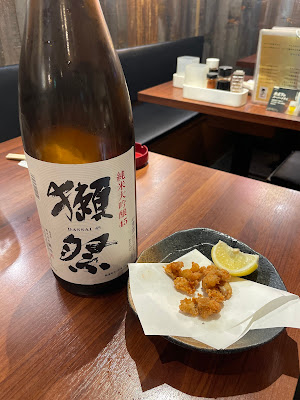 Kuradori Monzennakacho Main Branch 사진 4