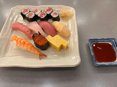 鮨 宇田川 사진 4
