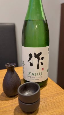 Sushi Sashimi Sasazuka 사진 2