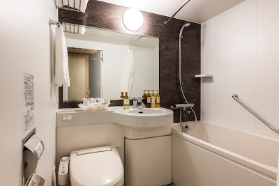 Shinjuku Washington Hotel ANNEX 사진 4