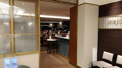 ART HOTEL Nippori Lungwood 사진 2