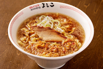 만두 요시코 고탄다 본점 사진 4