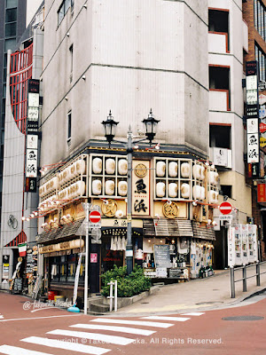 Uohama 사진 3