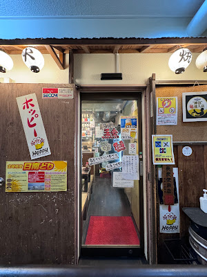 Tamakin Roppongi store 사진 4