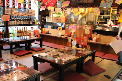 Tamakin Roppongi store 사진 5
