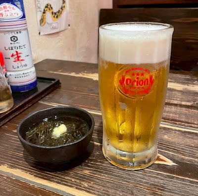 Unjami 사진 3
