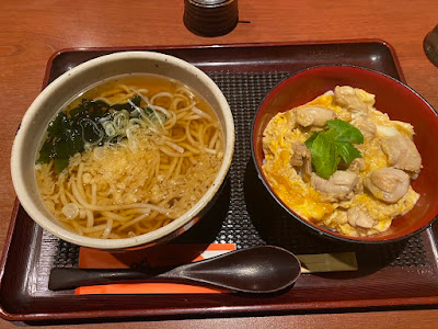 Ginsyamo 사진 4