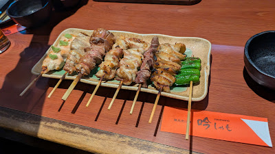 Ginsyamo 사진 3