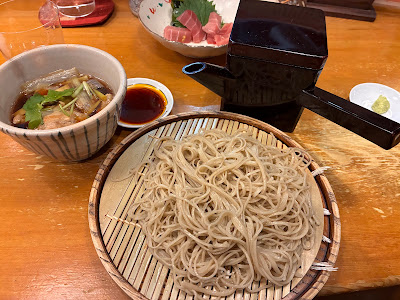 Naota Japanese only 사진 4