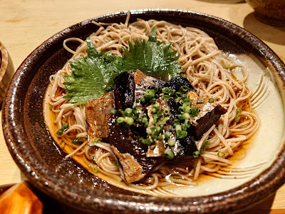 Naota Japanese only 사진 3