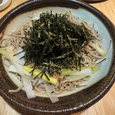 Naota Japanese only 사진 5