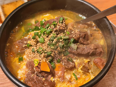 Yakiniku seigo Nishi-Nippori main store 사진 4