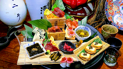 Wattaribōzu 사진 3