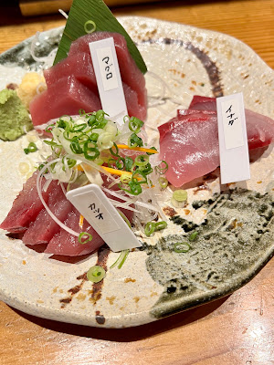 まほら処福家（海鮮酒場） 사진 2