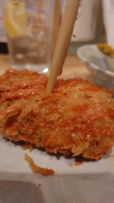 三河台みゆき 사진 2