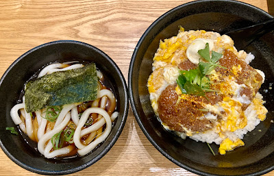 Udon & Oden ANPUKU 사진 3