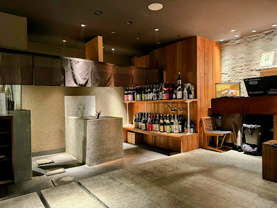 Hakata Jidori Fukuei Ginza 사진 4