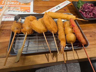 꼬치 카츠 다나카 Kodenmacho 사진 4
