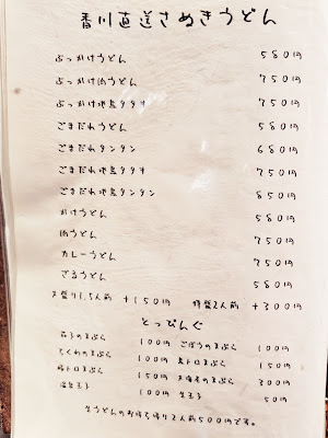 YOIYA 사진 5