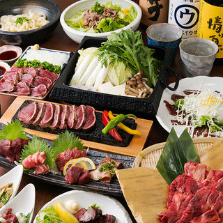 大衆馬肉酒場 冨士山 사진 4