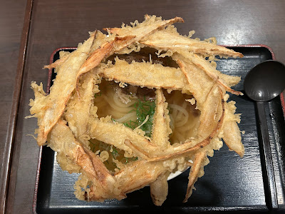 다이치노 우동 사진 5