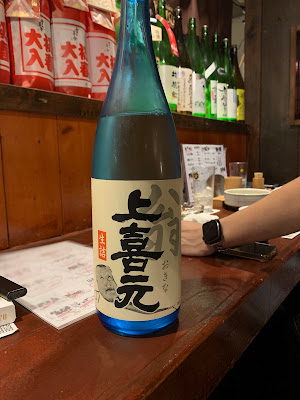 夜な夜な 사진 3