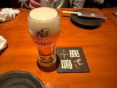 鹿鳴 사진 4