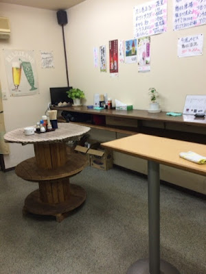 創作居酒屋 立呑みのざわ 綱島 사진 4