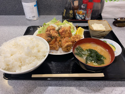 やまお 사진 4