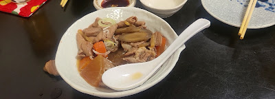 やまお 사진 2